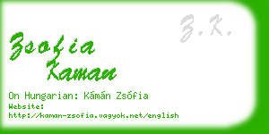 zsofia kaman business card